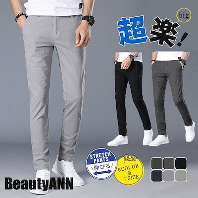 新品未使用 A&G スワロフスキーmade in japanニットキャップ Swarovski