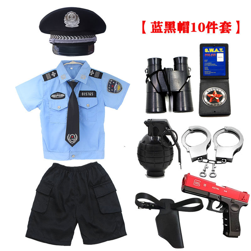 子供用 小さ 軍服 警察 交通 スーツ 男の子 女の子 おもちゃ 制服 6 日間 保安 官服 子供