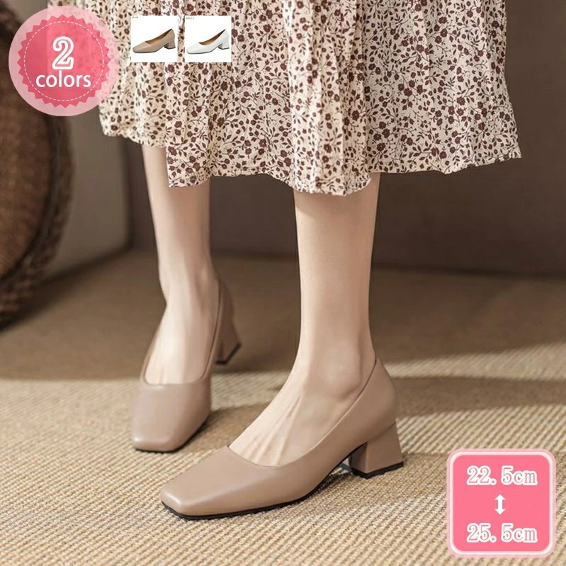 500円OFFクーポン パンプス シューズ 5.5cmヒール おしゃれ オフィスパンプス 通勤 歩きやすい 靴 痛くない フォーマルシューズ 女性 入園式 入学式 安定感 疲れない 履きやすい レディ