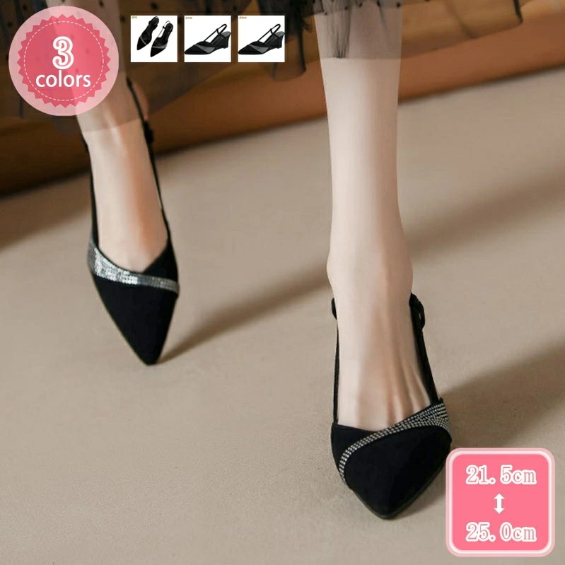 2000円OFFクーポン 3パンプス 走れる 痛くない 歩きやすい ポインテッドトゥ cm 5cm 7cmヒール ビジネス リクルート 通勤 冠婚葬祭 黒 ローヒール 甲高 幅広 プ レーン 立仕事 33,103円