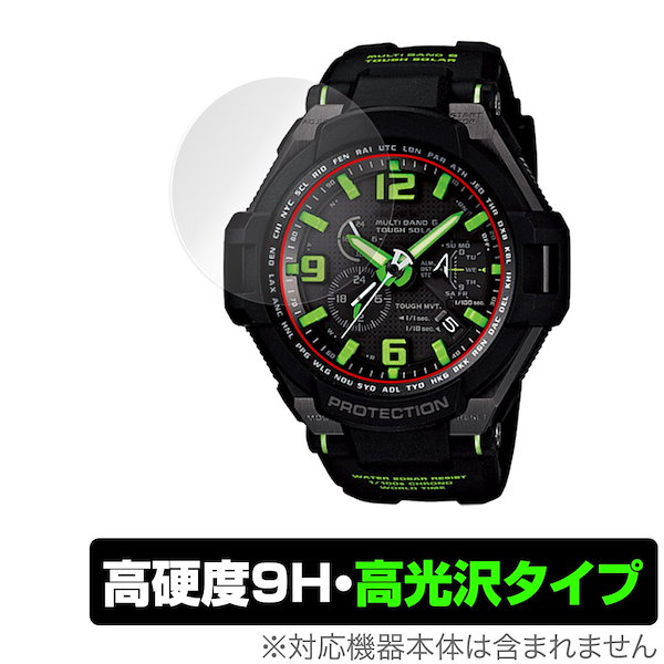 G shock 2024 gw 400