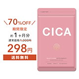 Qoo10] ユニシティ バイオスライフ マノス