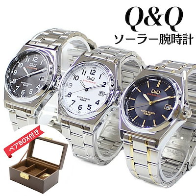 安部純 JUN ABE ビー・マイン Be Mine