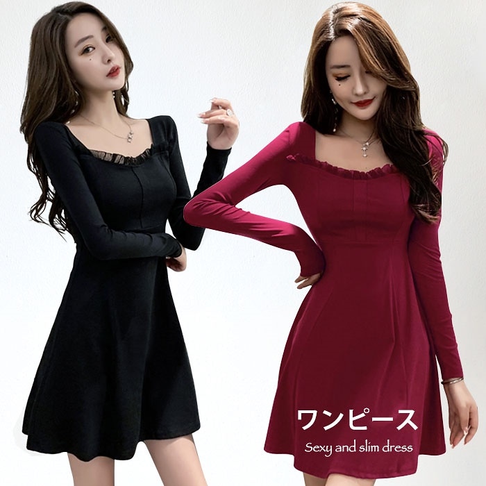 ワンピース レディース フレアワンピース ショートワンピース ショート丈 長袖 スクエアネック レース付き タイトワンピース フレア ハイウエスト 大人 こなれ感 春新作