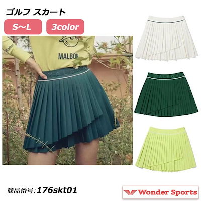 NIKE Tiempo SuperRigera 28.5cm 【公式通販】