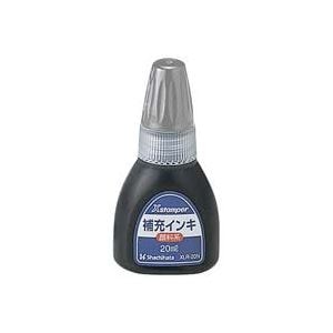 （まとめ）シヤチハタ 顔料系インキ20ml 薄墨 XLR-20N(×10セット)