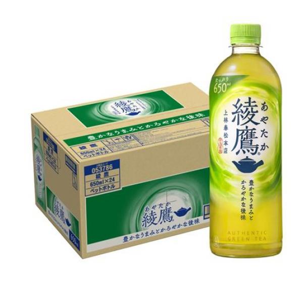 綾鷹 650mL (×24本入) 5,267円