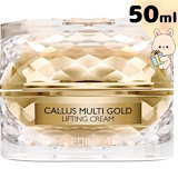 Qoo10] メディヒール 公式_フィトレチノールクリーム【50mL