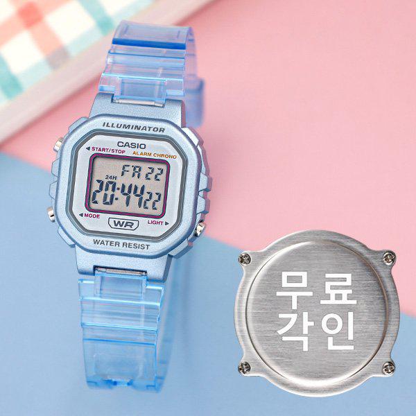 無料刻印 LA-20WHS-2A 学生 子供 女の子 ウレタン時計 d