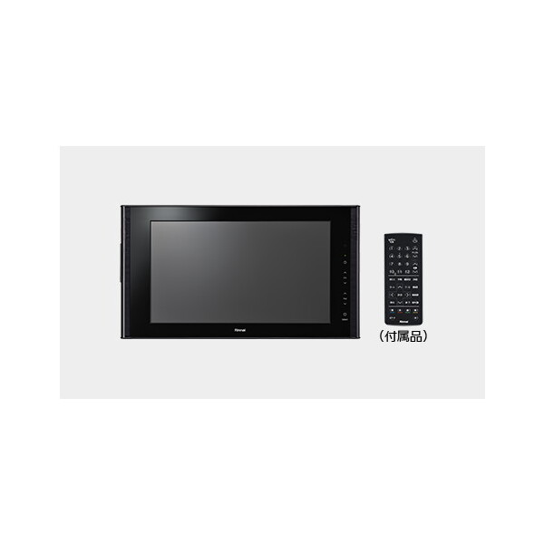 DS-1600HV(A)-B Black 16V型地上・BS・110度CSデジタルハイビジョン浴室テレビ 80,557円