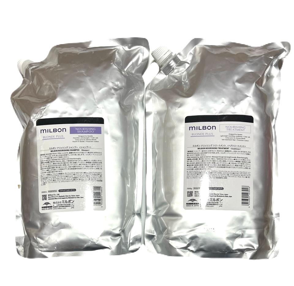 ナリッシング シャンプー 2500mlトリートメント 2500ml ブロンドプラス