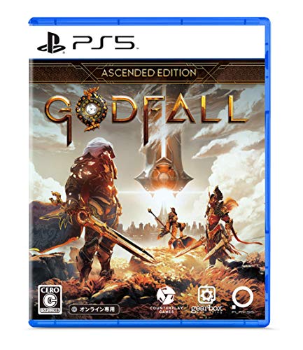 Godfall Ascended Edition/PS5