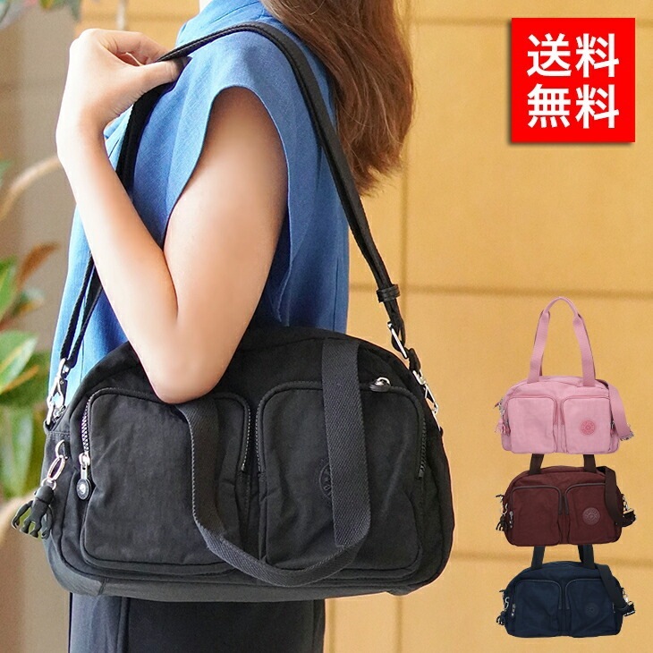 ボストンバッグ KI2849 レディース 人気 ギフト 父の日 母の日 オシャレ ブランド 通勤 入学式 卒業式 入園式 卒園式 新入学 新社会人 社会人 通学 リク