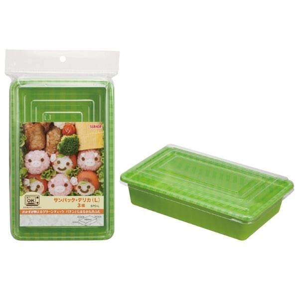 （まとめ） フードパック/使い捨て食器 L 3組入 ふた付き 本体電子レンジ可 サンパックデリカ 100個セット