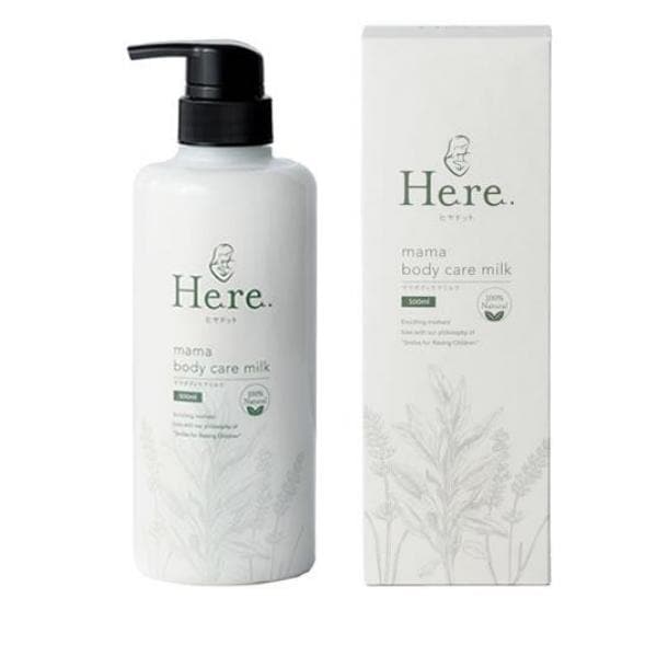 樋屋製薬 Here. ヒヤドット ママボディケアミルク ボトル 500mL