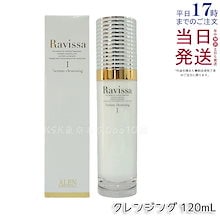 Qoo10 | 「Ravissa」のブランド検索結果(人気順)：Ravissa買うなら激安