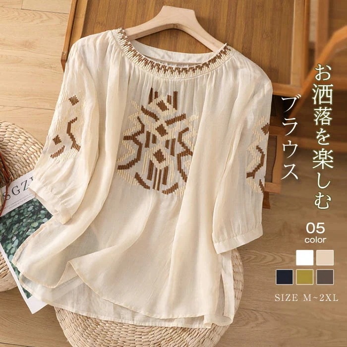【20点セット】ブラウス 五分袖 夏 ブラウス レディース 刺繡 ブラウス 夏 五分袖 チュニック ブラウス クルーネック 半袖 綿麻風ブラウス トップス プルオーバー ナチュラル風 森ガール カット