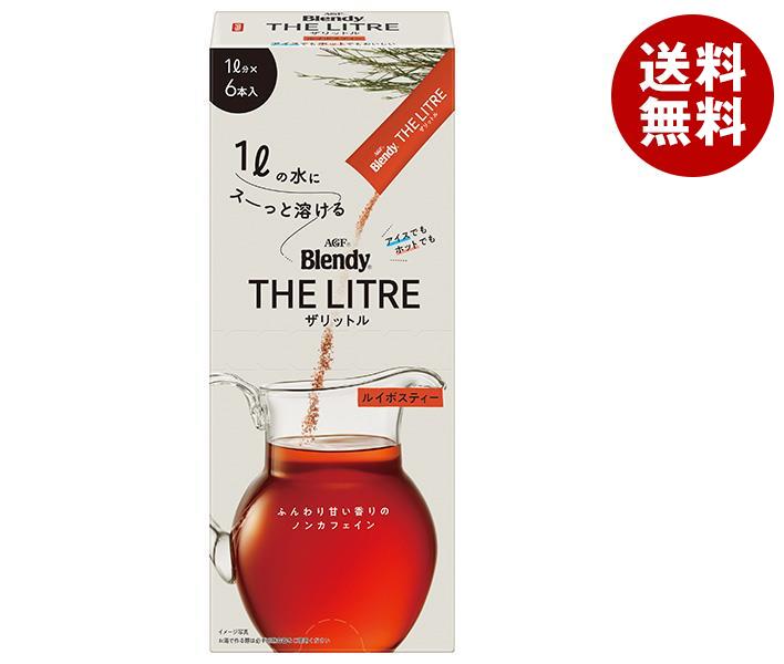 AGF ブレンディ ザリットル ルイボスティー (7.8g＊6本)＊24箱入＊(2ケース)