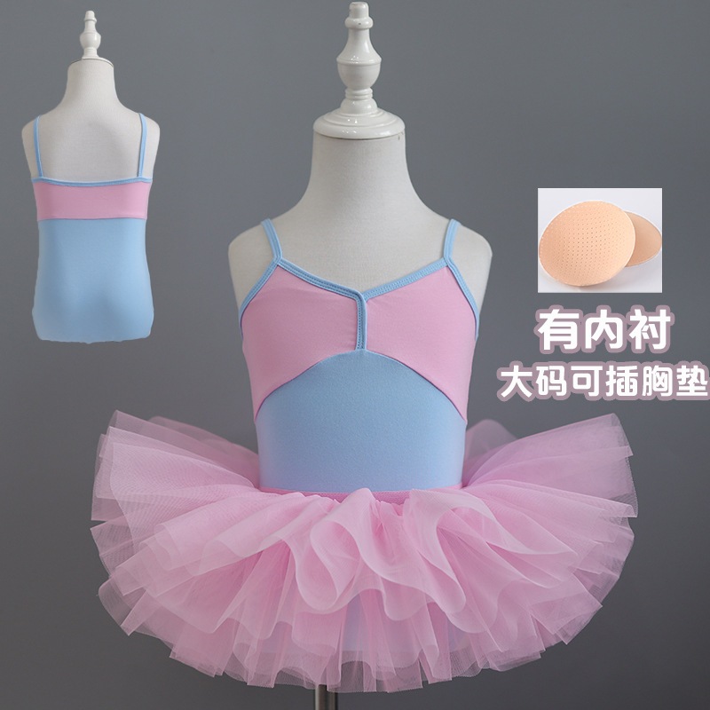 子供ダンス服女の子練習着夏用サスペンダーバレエ中国舞踊服幼児・子供ダンス服