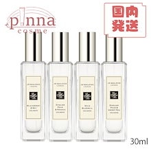 Qoo10 | 「ジョーマローンロンドン」のブランド検索結果(人気順