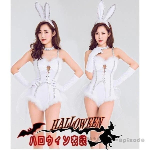 大きいMXLハロウィン衣装 大人用 女性用 猫女 動物 小魔女 コスプレ ウサギ コスム バニーガール ハロウィン 衣装 レディース ガールズ