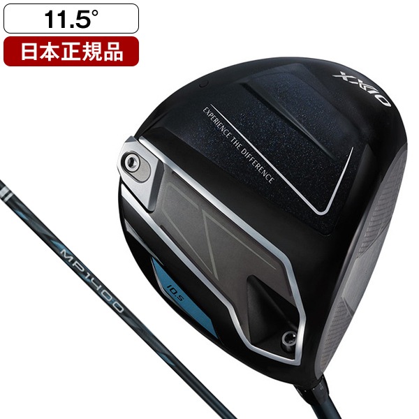 日本正規品 XXIO 14 ドライバー 2026年モデル ゼクシオ MP1400 カーボンシャフト 11.5 R