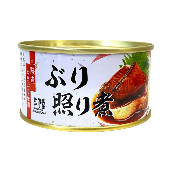 国際ブランド】 軽減8 ぶり照り煮 48個セット 170g 缶詰 缶詰 - www.shred360.com