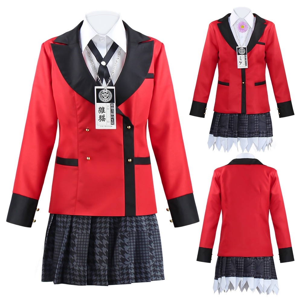 K1287Cos服狂之淵美少女転校生喰夢子制服コスプレ演技服