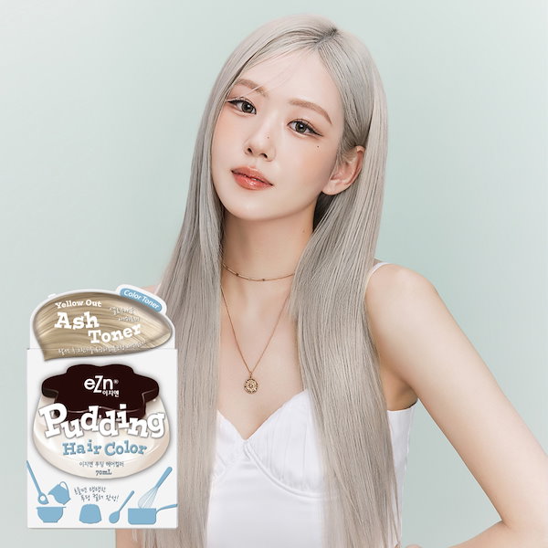 eZn イエローアッシュトナー Pudding haircolor - カラーリング剤