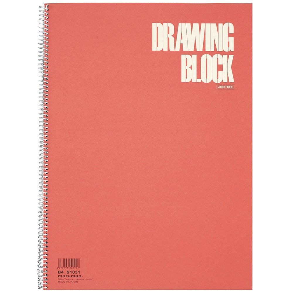 （まとめ買い）スケッチブック スクールスケッチブック B4 画用紙厚口 17枚 レッド S1031-01 [x10]