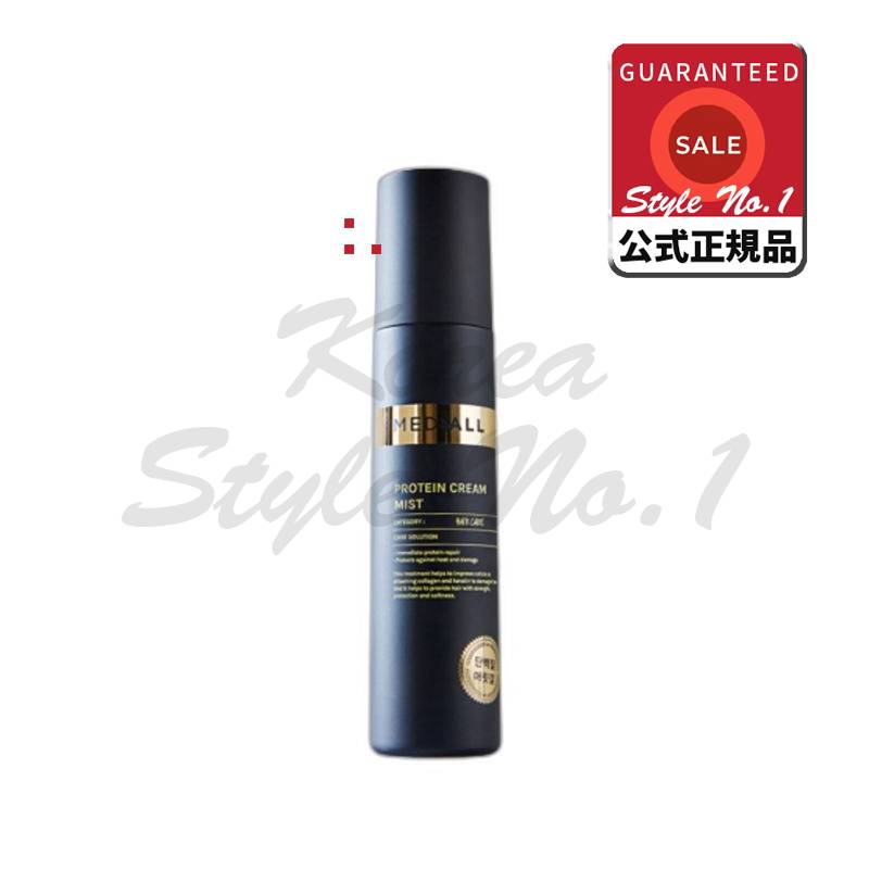 クリームタンパク質ヘアミスト120mlプロテイン脱毛緩和