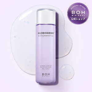バイオヒールボ プロバイオダーム スキンケアセット 中古 BIOHEAL BOH 楽天市場】【最大半額クーポン7/26_01:59終了】＼マラソン限定