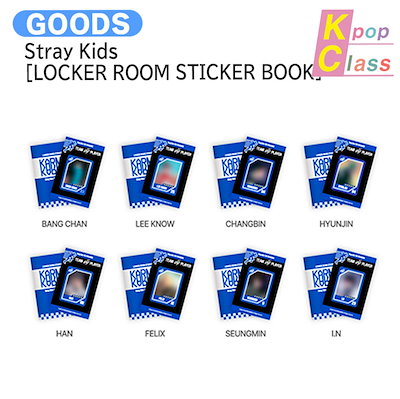 JYP好き必見！ミステリーBOX JYP JAPAN ONLINE STORE