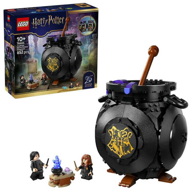 レゴジャパン　レゴ(LEGO) ハリー・ポッター 大釜：ひみつの魔法薬学教室　76464