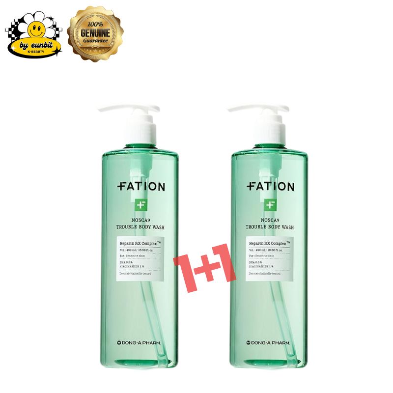 ノースカナイン トラブル ボディウォッシュ 490ml 1+1
