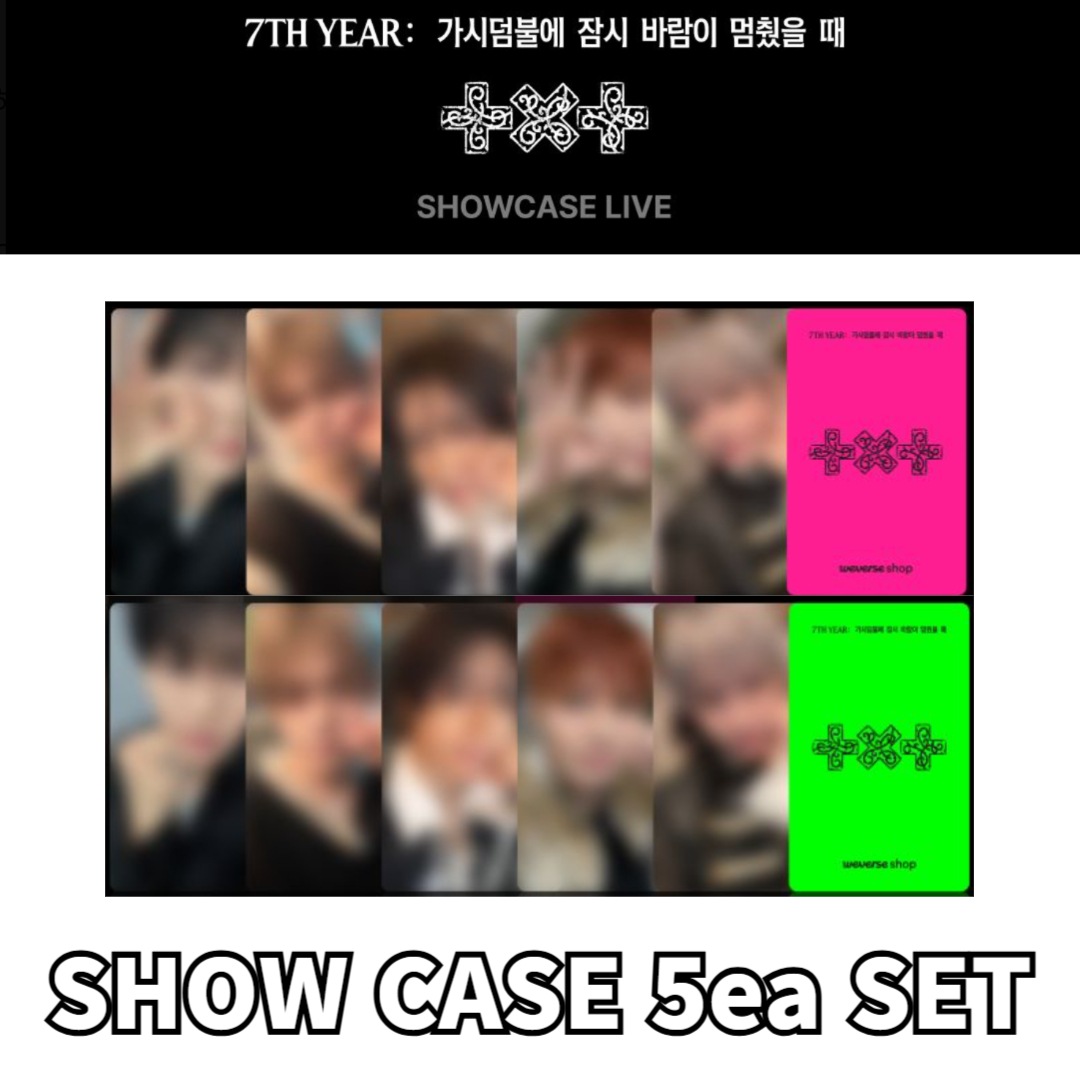 Qoo10] BIGHIT Entertainment TXT 7TH YEAR SHOWCAS : KPOP