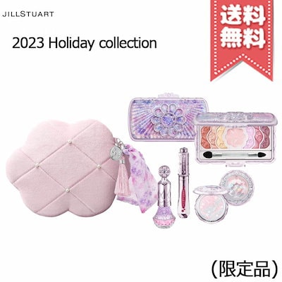 [Qoo10] JILL STUART 【2023クリスマスコフレ宅配便送料無料