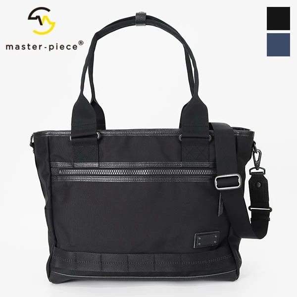 3WAY トートバッグ 日本製 rise ver.2 ライズ ビジネスバッグ メンズ 02262-v2 ブランド [正規取扱店]