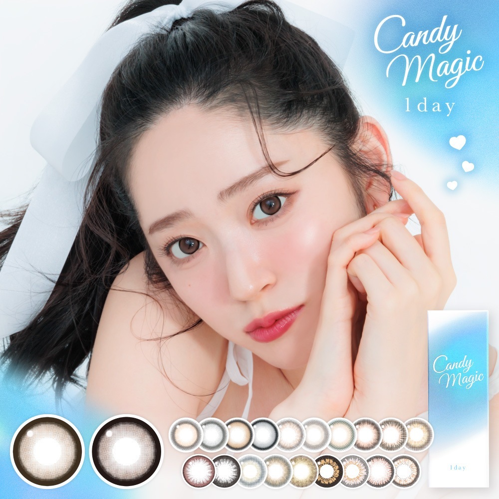 ﾘﾆｭｰｱﾙ(4箱40枚) カラコン 1day キャンディーマジック ワンデー 度なし 度あり カラーコンタクトレンズ 14.5mm ナチュラル キャンディマジック 23