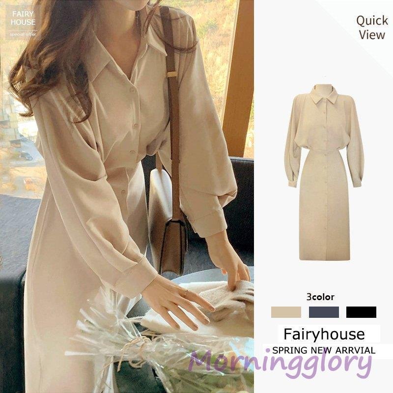 シャツワンピース レディース 激安 40代 マキシワンピース きれいめ 春夏秋 パフスリー 長袖ワンピース