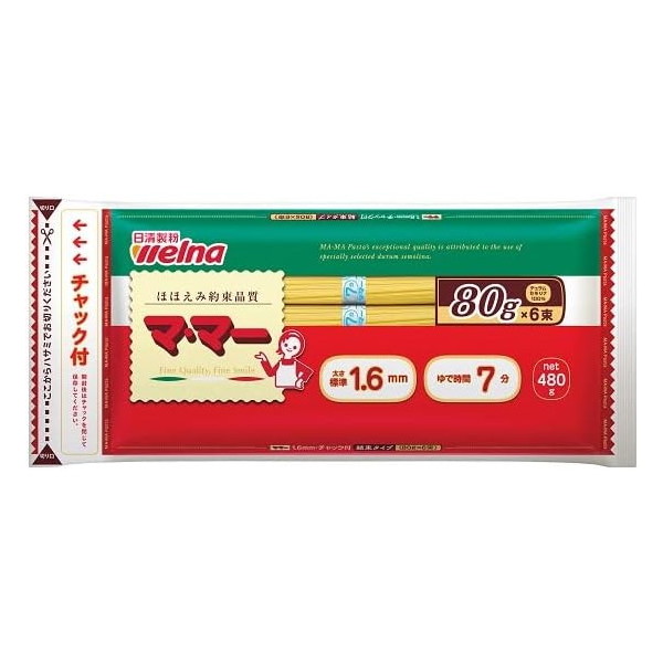 ママー 結束スパゲティ 1.6mm 480g x24 メーカー直送 8,990円