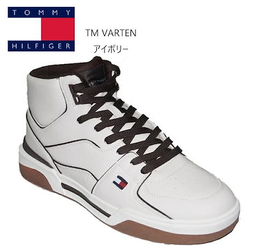 楽天市場激安】 【Tommy Hilfiger トミーヒルフィガー】Varten メンズ