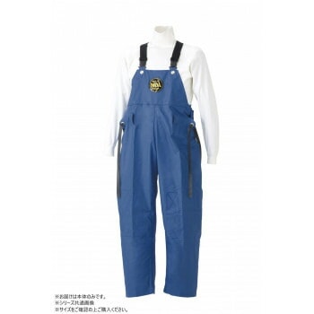 スミクラ レインウェア マリン胸付ズボン ネイビー L G-229