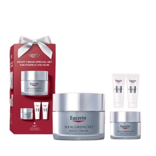 ハイアルロン3Xナイトクリーム50ml+ナイトクリーム20ml+7ml*2+化粧用コットン