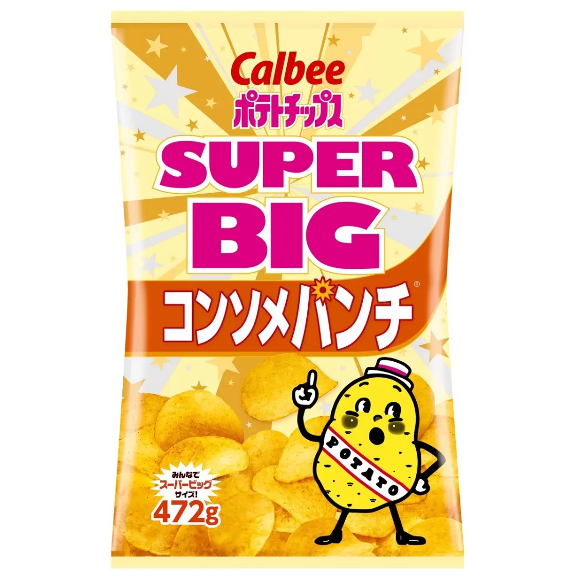 Qoo10] calbee カルビー ポテトチップス コンソメパンチ