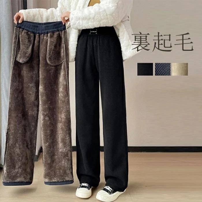 【急速出荷】ワイドパンツ 秋冬 裏起毛 パンツ レディース ロングパンツ 微起毛 ガウチョパンツ 体型カバー パンツ ストレートパンツ ロング コーデュロイ 秋物 裏起毛 ウェストゴム きれいめ 短め