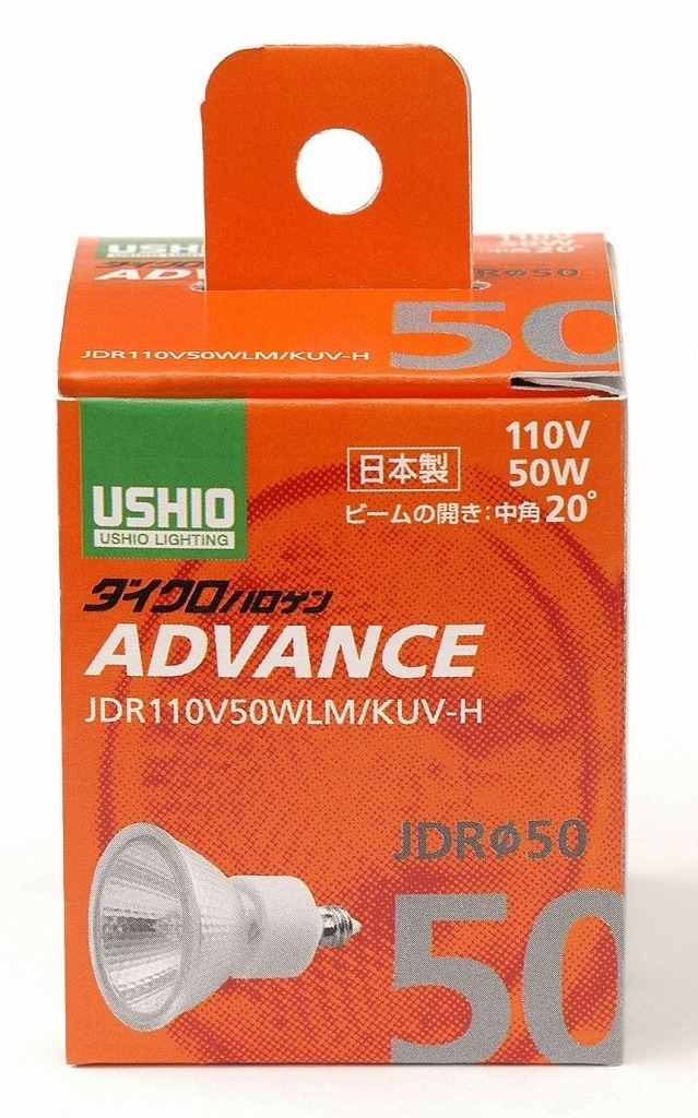 （まとめ買い）JDR110V50WLM/KUV-H G-272H [x3]