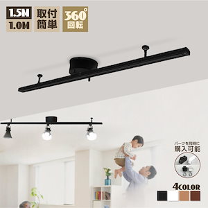 Qoo10] パナソニック LRD1010LLE1 [ダウンライト6 : 照明