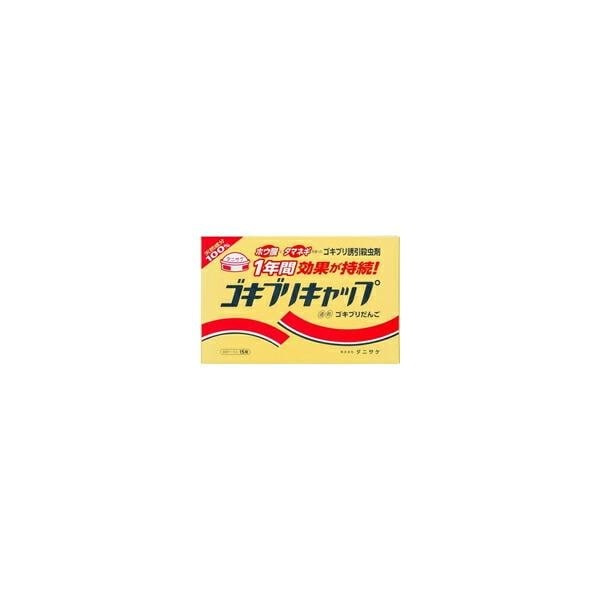 【6個セット】ゴキブリキャップ(10g*15個)