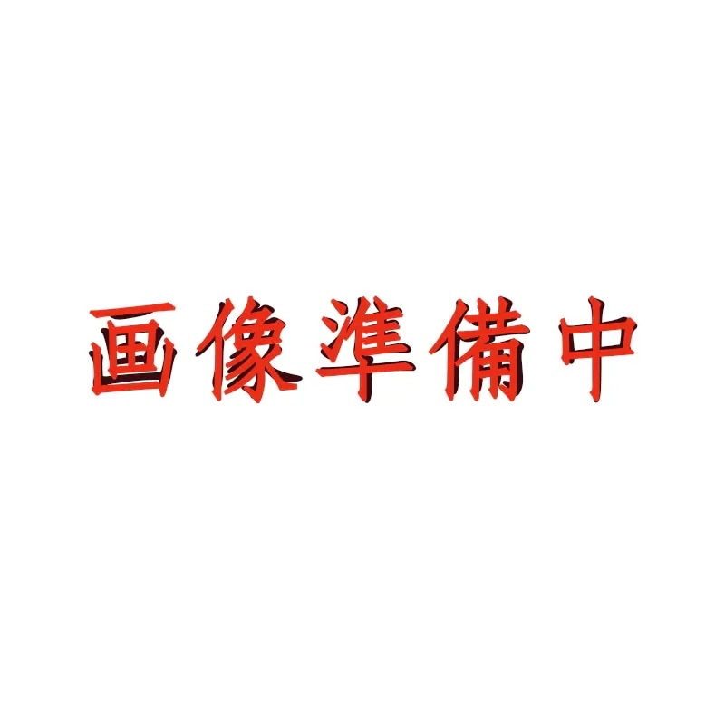 【2個セット】ハホニコ プロ ラメイ プロトメント 550g